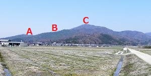 20110413odani (12).jpg